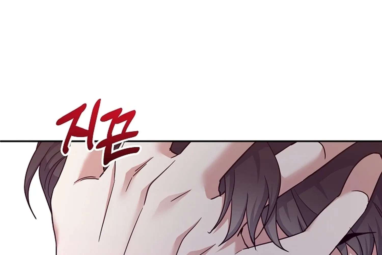 Do It, Oppa! Chapter 3 - page 4