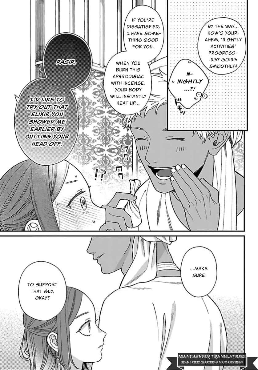 Sakikaeri-hime no Homura Uta Suterareta Hana wa Fukushuu ni Mau Chapter 16 - page 28