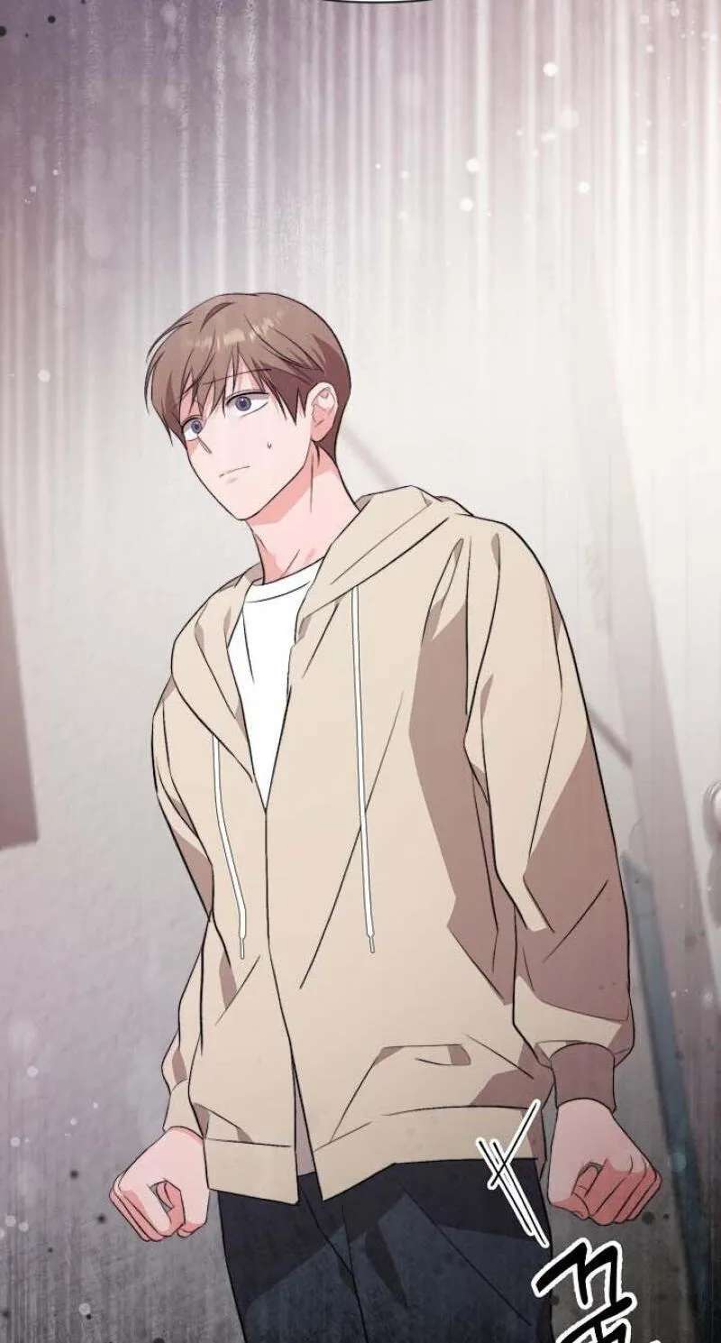 Masukareedo Chapter 24 - page 74