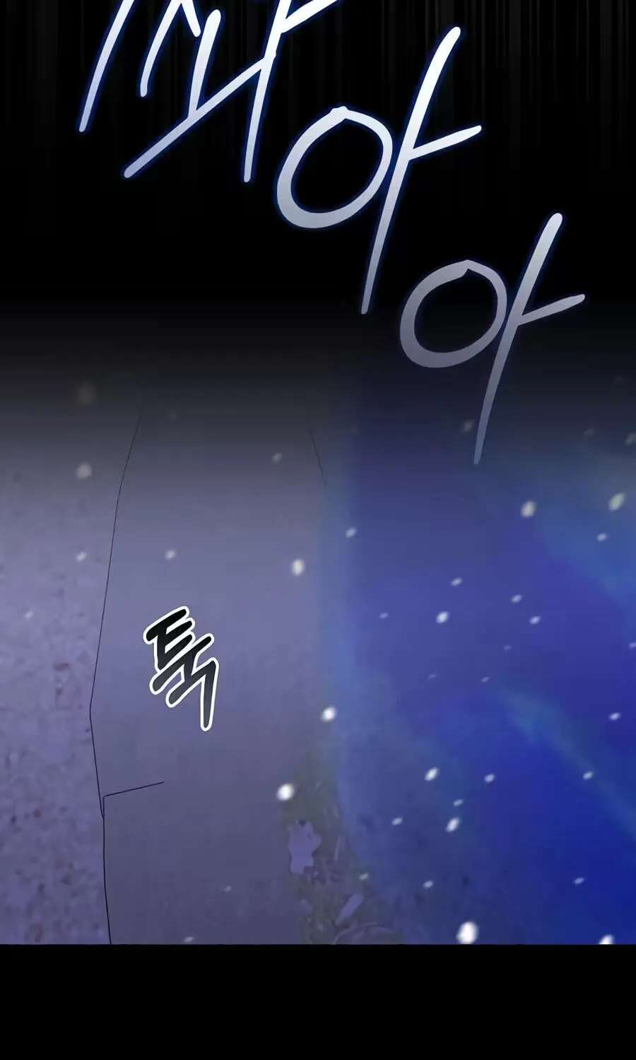 A Superstar From Birth Chapter 106 - page 137