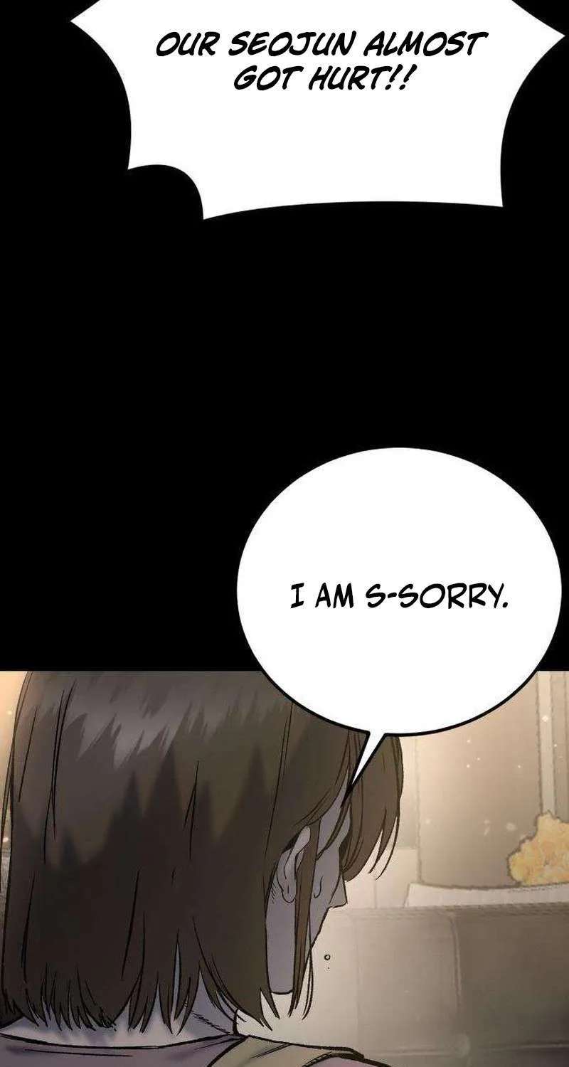 Hell Login Chapter 8 - page 18