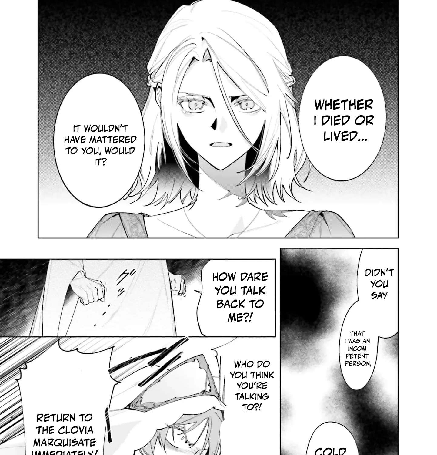 Watashi wa Sore o Unmei to Yobitai Chapter 12 - page 9