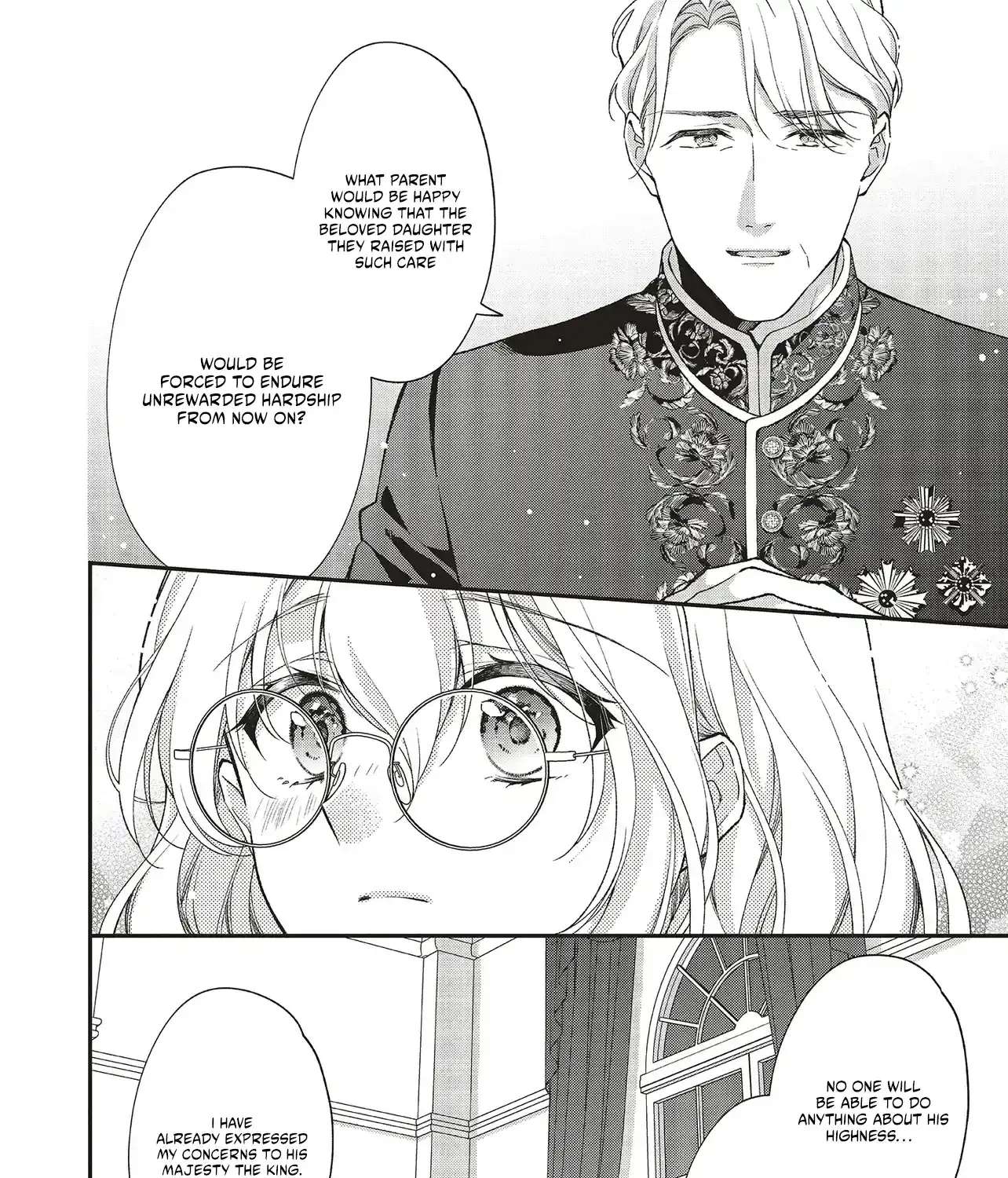The Plain Lady Becomes a Capable Empress! Chapter 2.2 - page 5