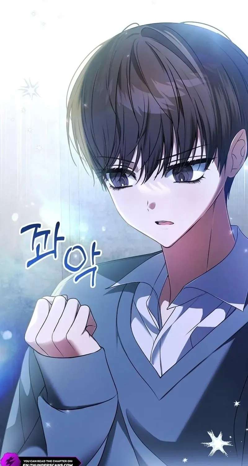 Da Capo for Music Geniuses Chapter 1 - page 27