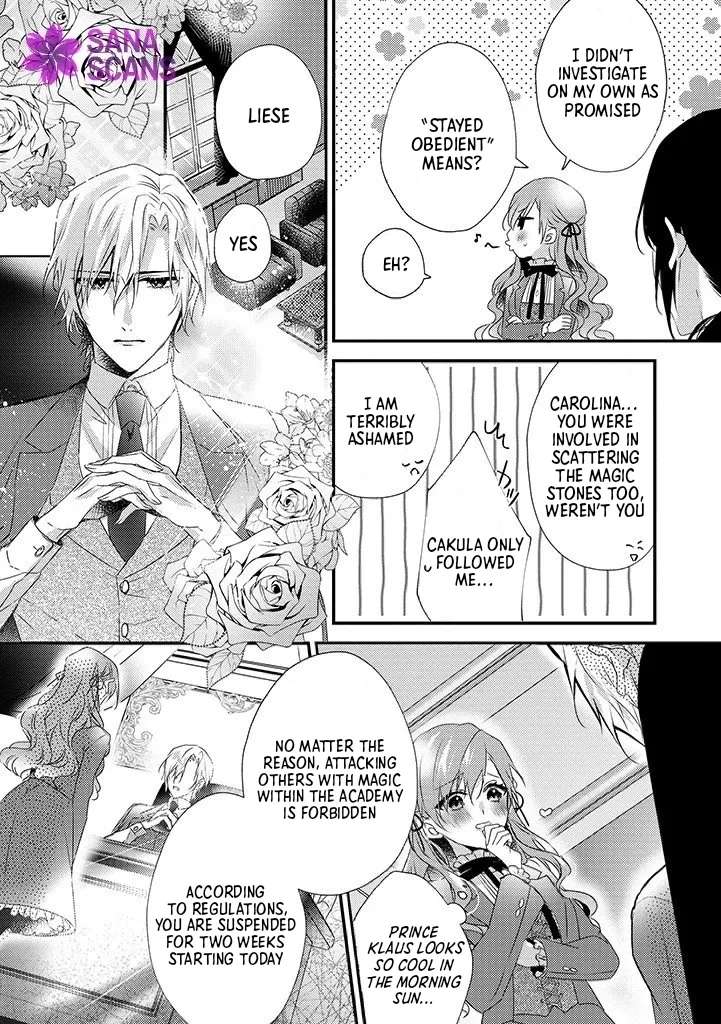 Otome Game no Ateuma Akuyaku Reijou wa, Outaishi Denka no Shiawase wo Negaimasu! Chapter 6 - page 7