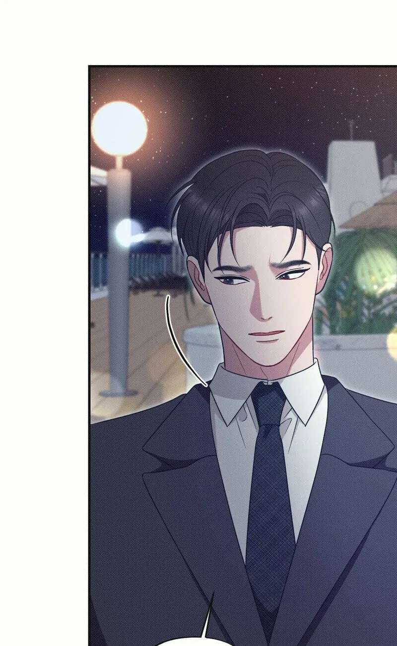 If You Dare to Provoke Me Chapter 39 - page 75