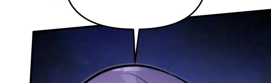 Terminally-Ill Genius Dark Knight Chapter 167 - page 35