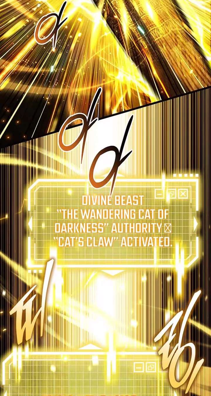 LV. 99 The Princess of Dark Flare Chapter 48 - page 44