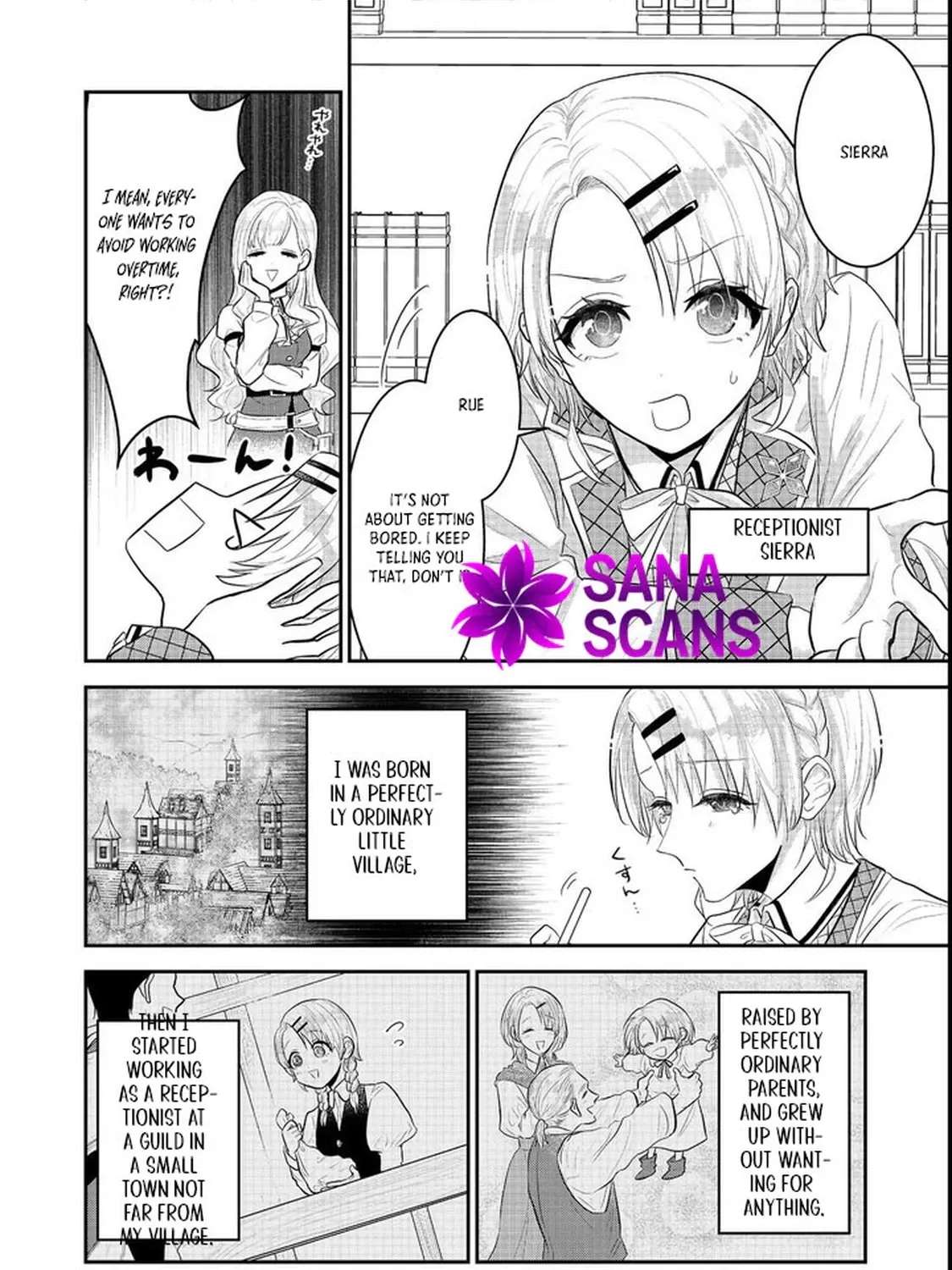 Guild no Uketsuke-jou wa Teiji Agari no Yume wo Miru Chapter 1 - page 6