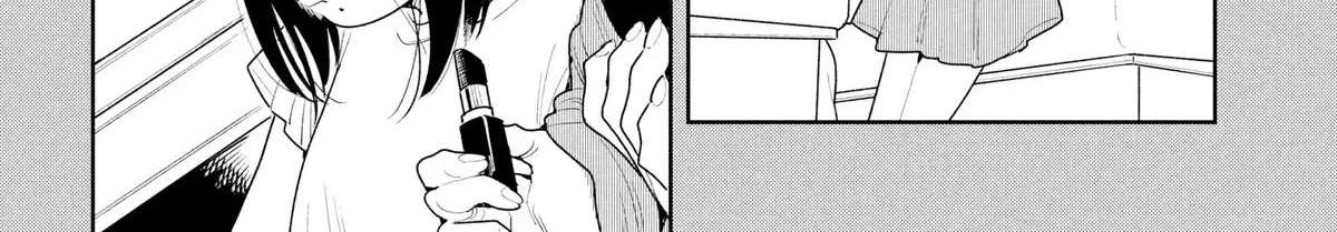 Kemutai Ane to Zurui Imouto Chapter 8 - page 59