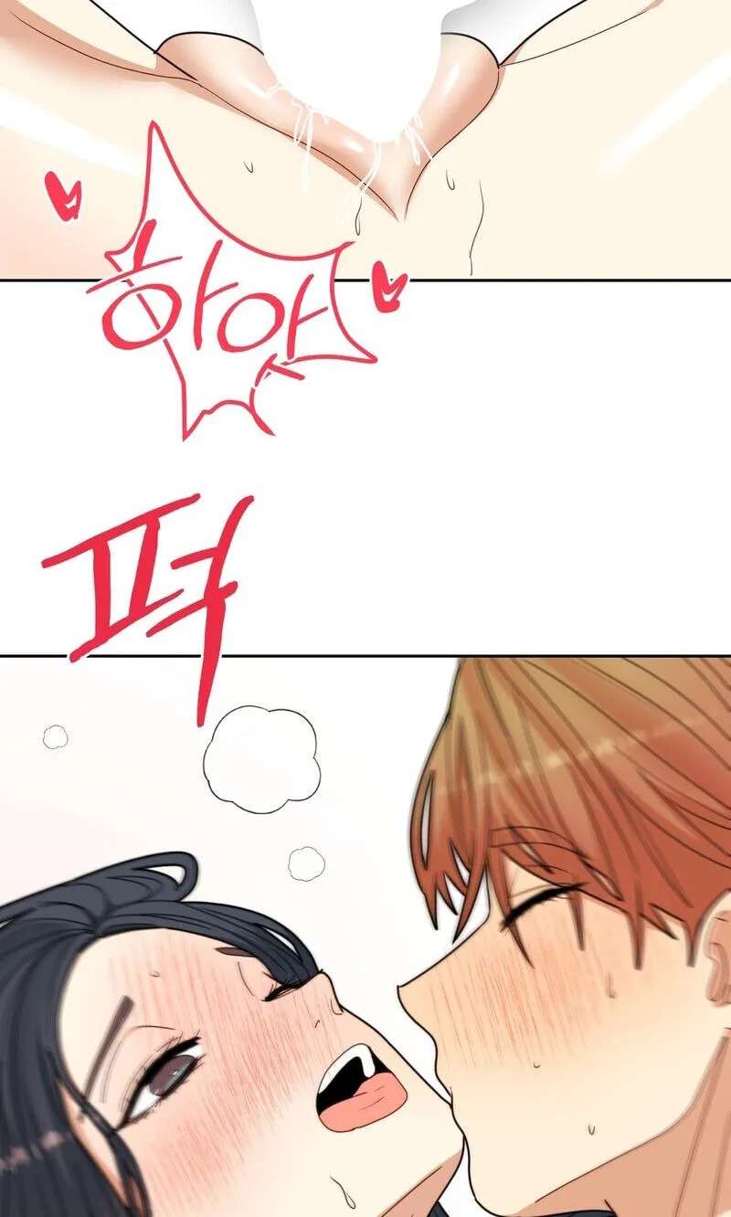 Flower Beggar Chapter 17 - page 15
