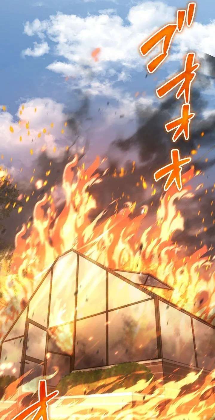 Shinigami no Kikan ~Assassin~ Chapter 23 - page 77