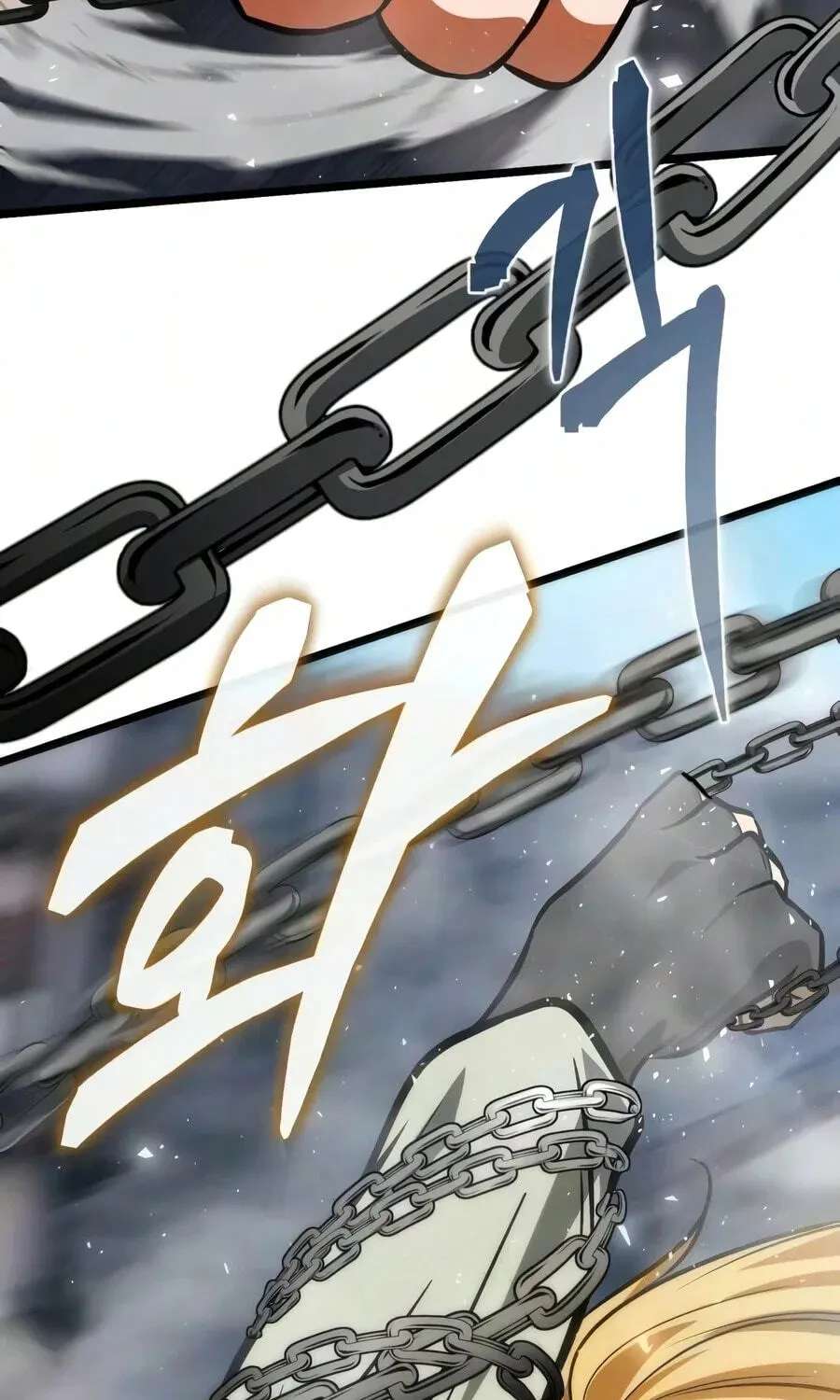 Reincarnator (Alla) Chapter 153 - page 121