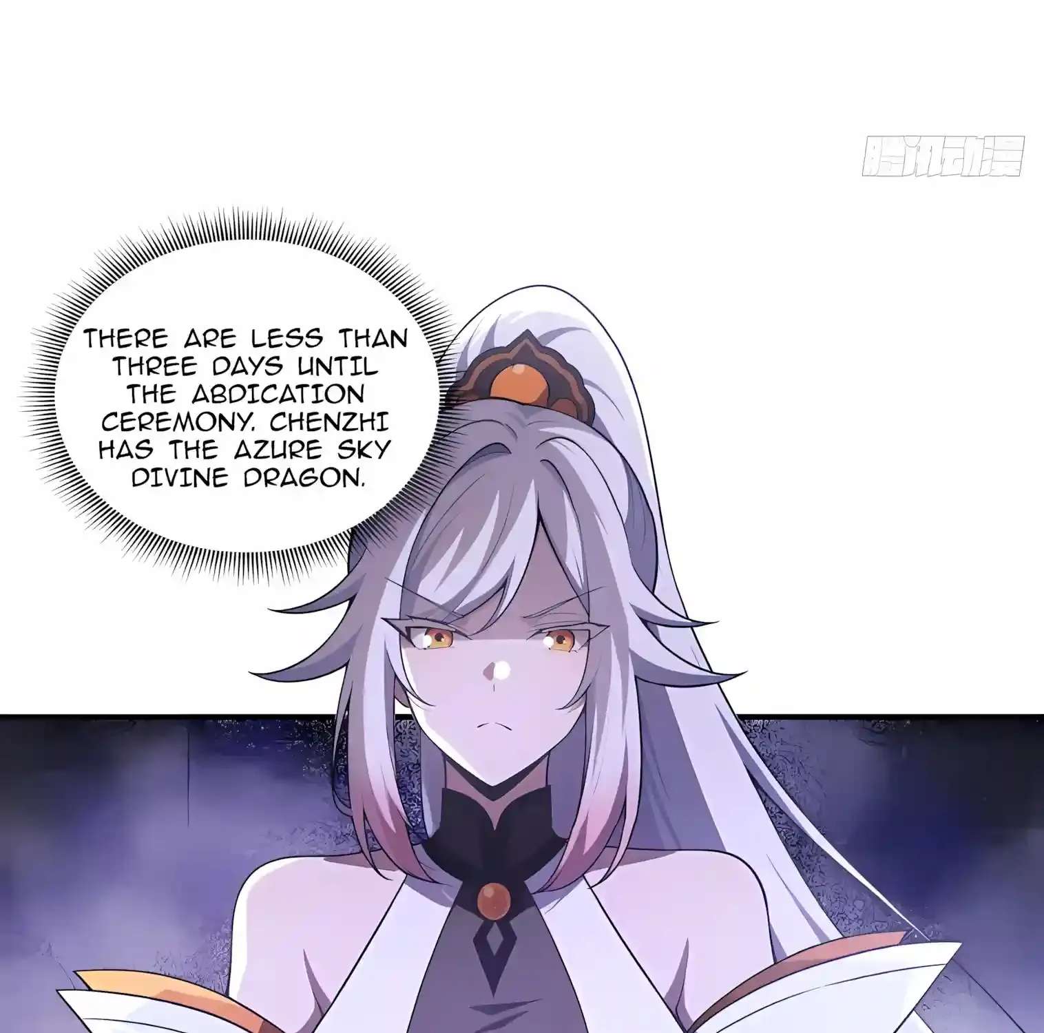 I Opened the Mythical Pet Era Chapter 58 - page 73