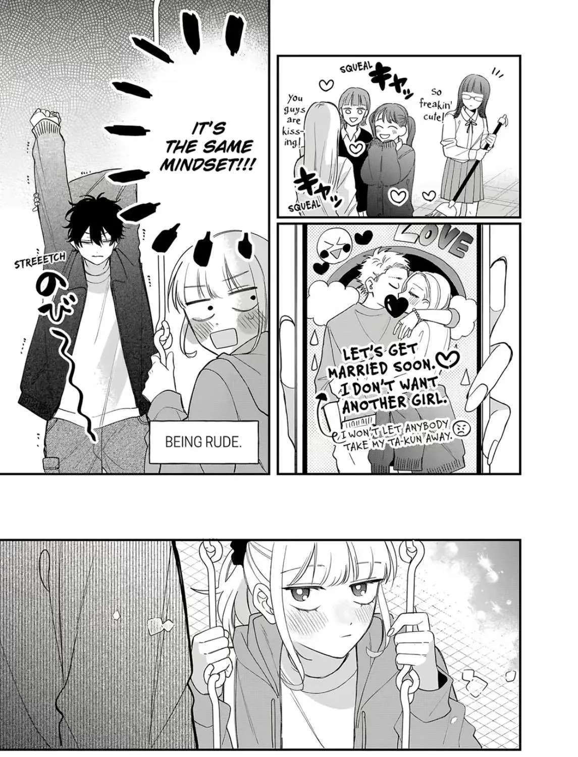 Glasses with a Chance of Delinquent Chapter 46 - page 29
