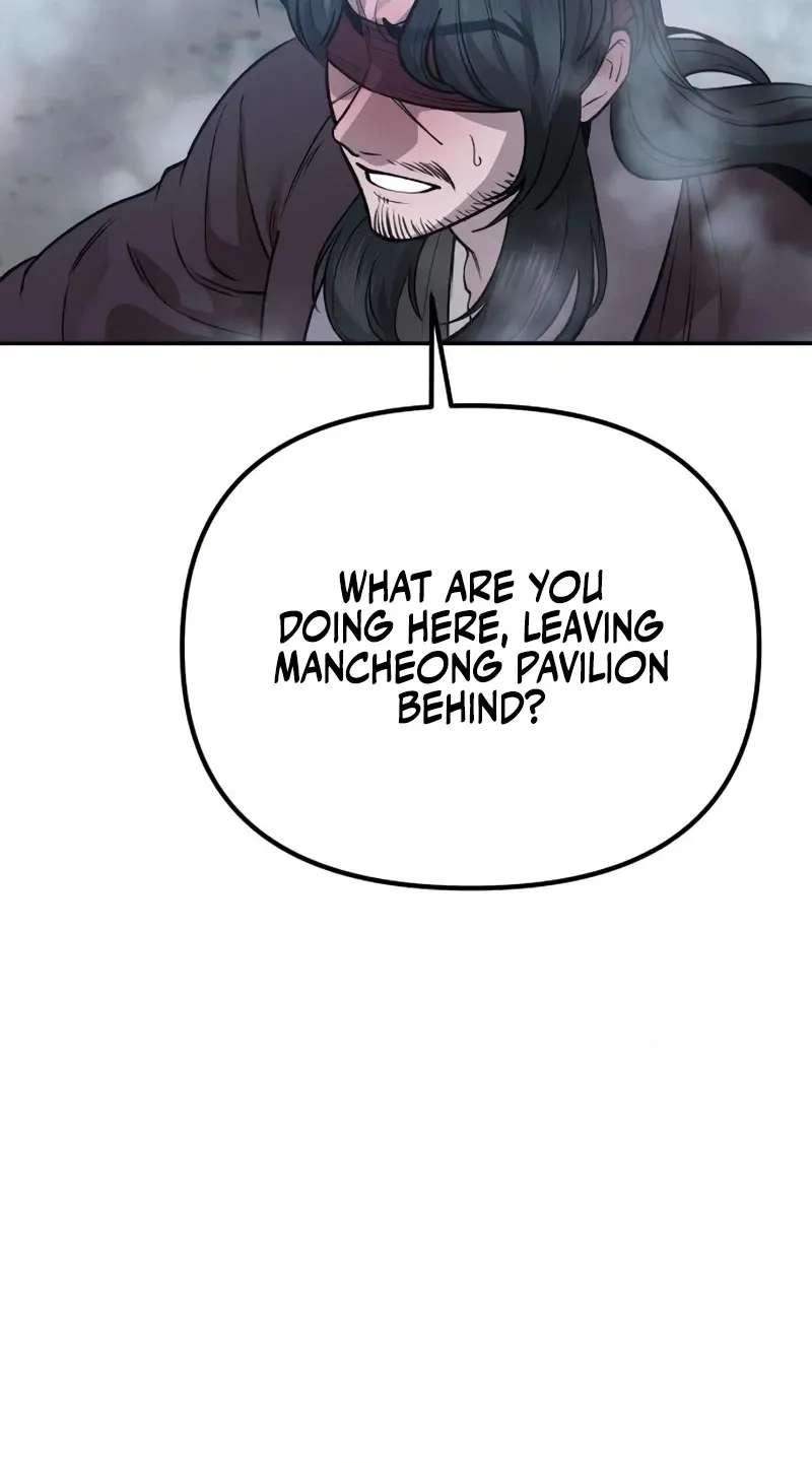 The Divine Brush Chapter 6 - page 140