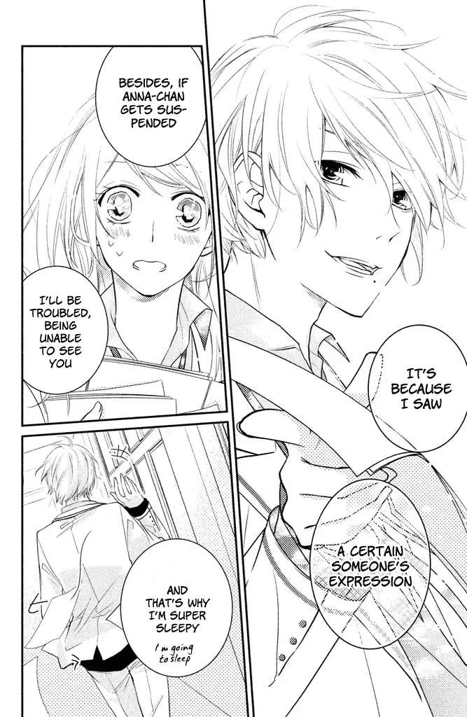 Chiaki-Sempai no Iu Toori Chapter 2 - page 36