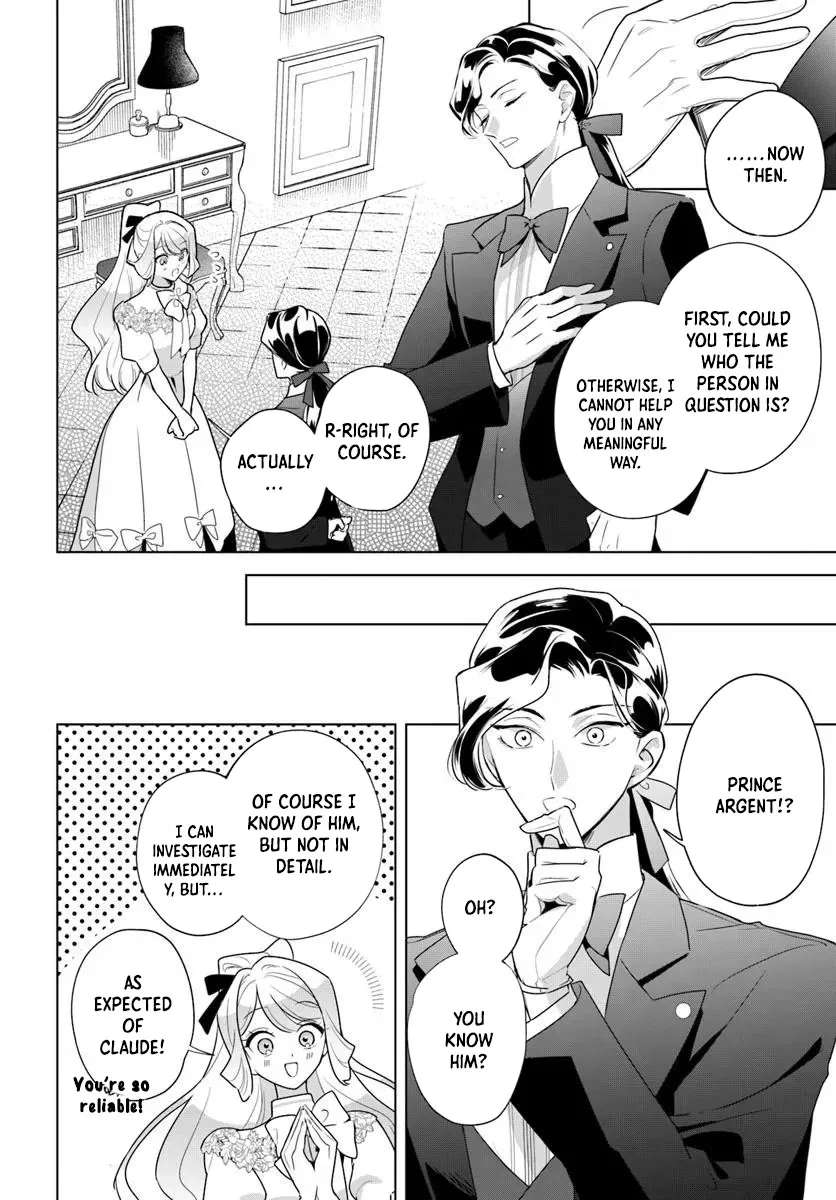 Please Fall in Love with Me! The Villainess’s Second Loop Chapter 4 - page 34
