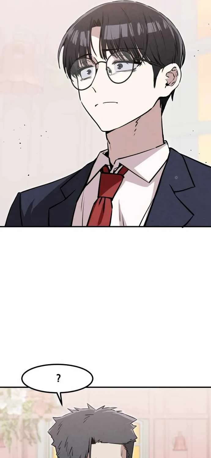 Neo man Boindan Mariya Chapter 27 - page 49