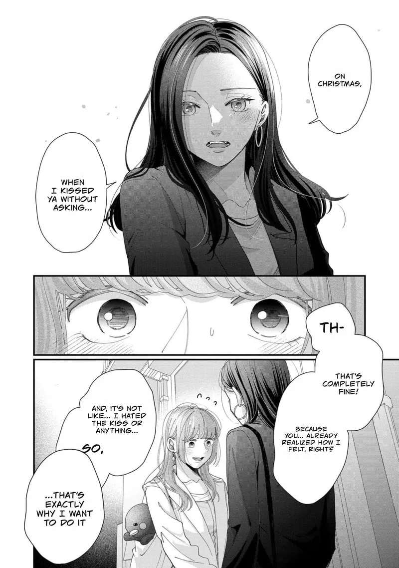Every Woman Has a Hidden Side Chapter 7 - page 22
