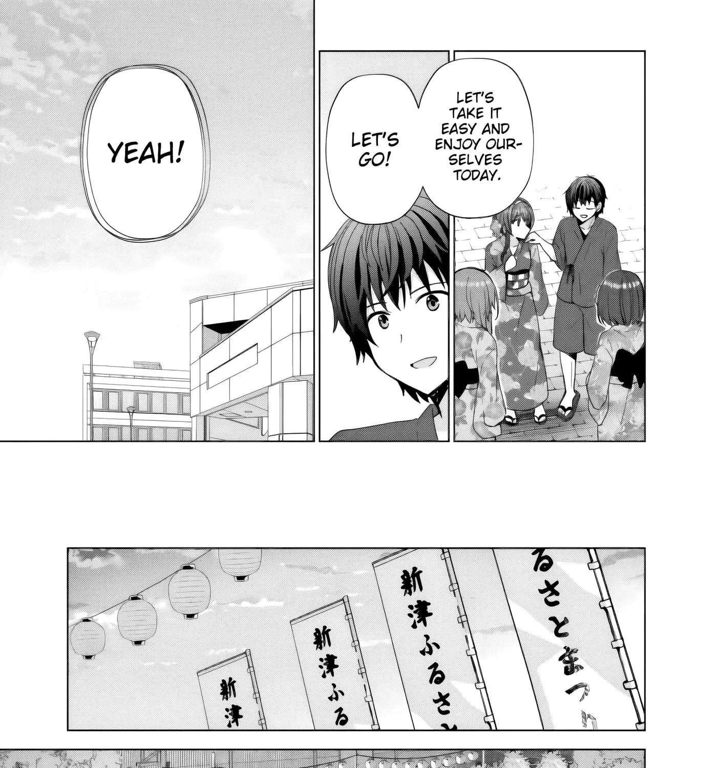 It Turns Out That I Have a Fiancee, but She Is the Famous “Villainess” of the School. What Should I Do? Chapter 15.1 - page 19