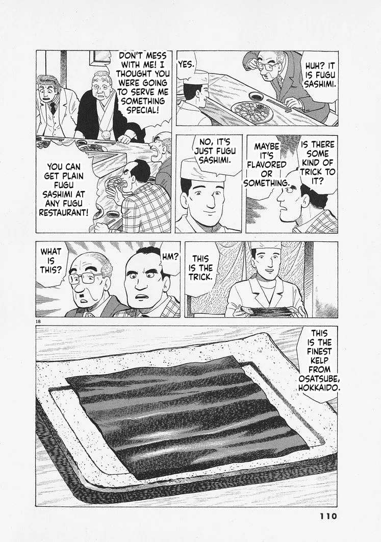 The Gourmet Chapter 339 - page 18