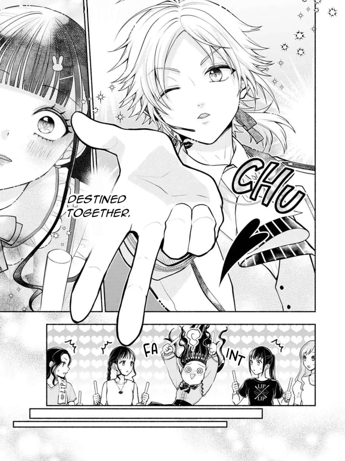 Kawaikute Gomen Chapter 2 - page 31
