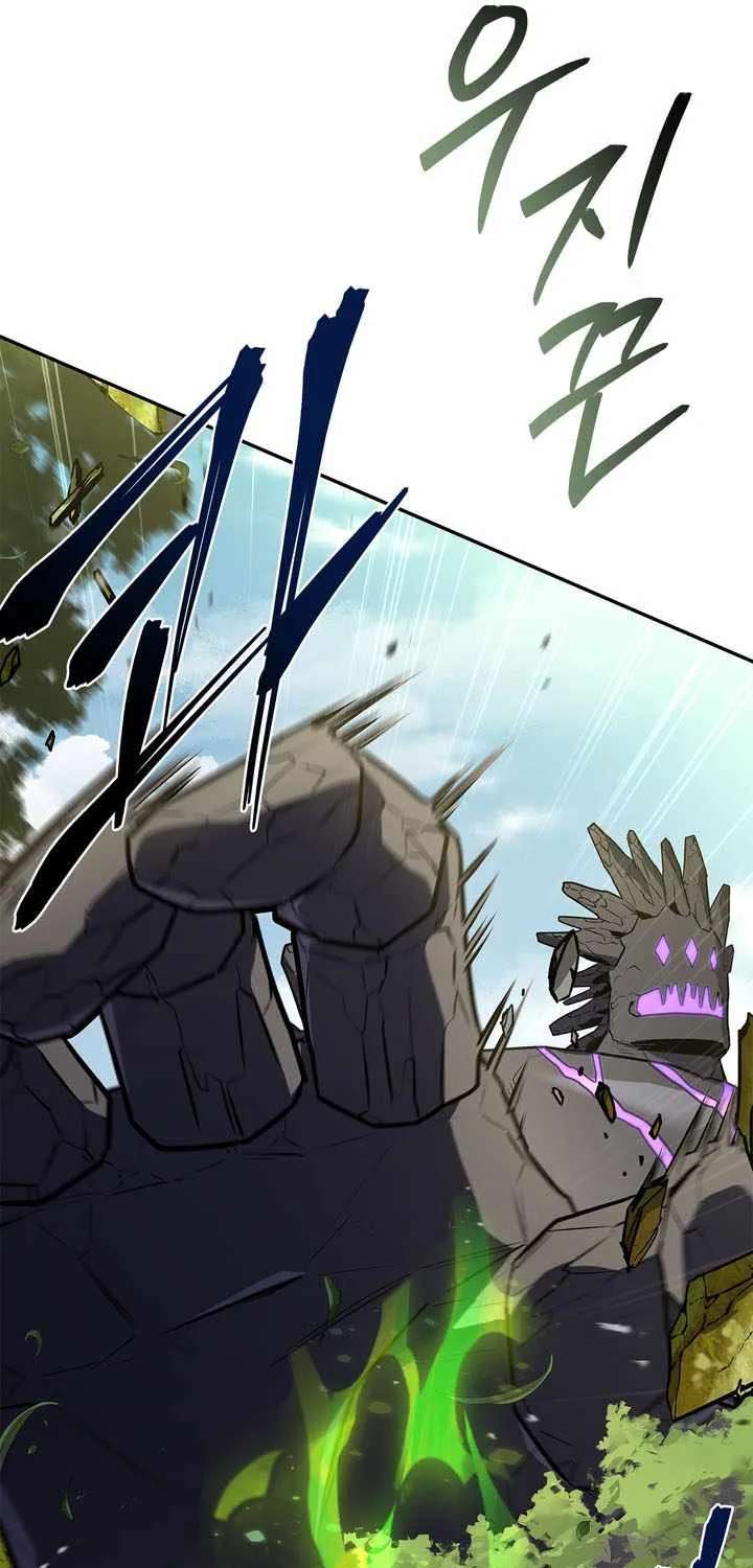 Only I Have an EX-Grade Summon Chapter 37 - page 96