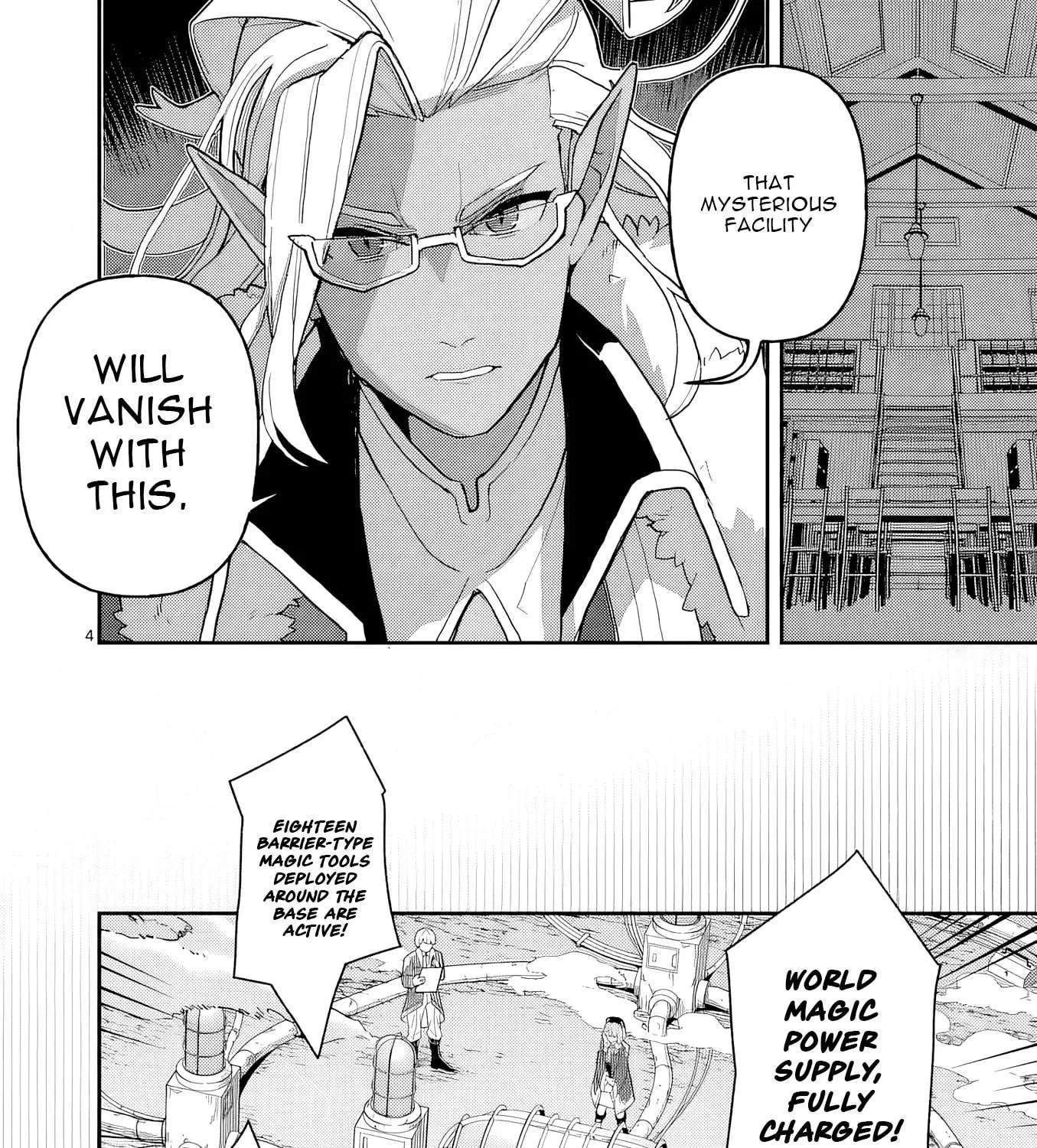 Teikoku Dai 11 Zensenkichi Madou Toshokan, Tadaima Kaikanchuu Chapter 10.1 - page 8