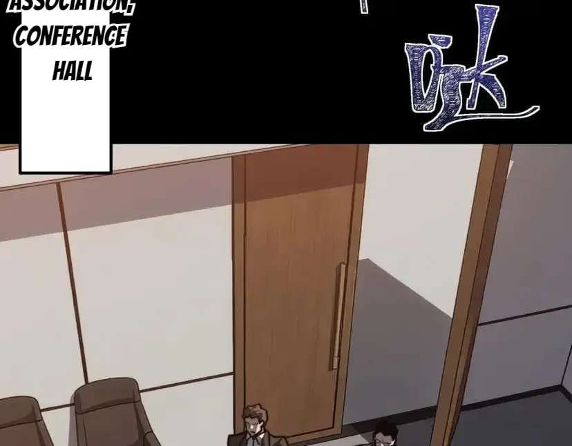 Bei Xiaohua Fenshou Hou, Wo Zhijie Wudao Tong Shen Chapter 114 - page 49
