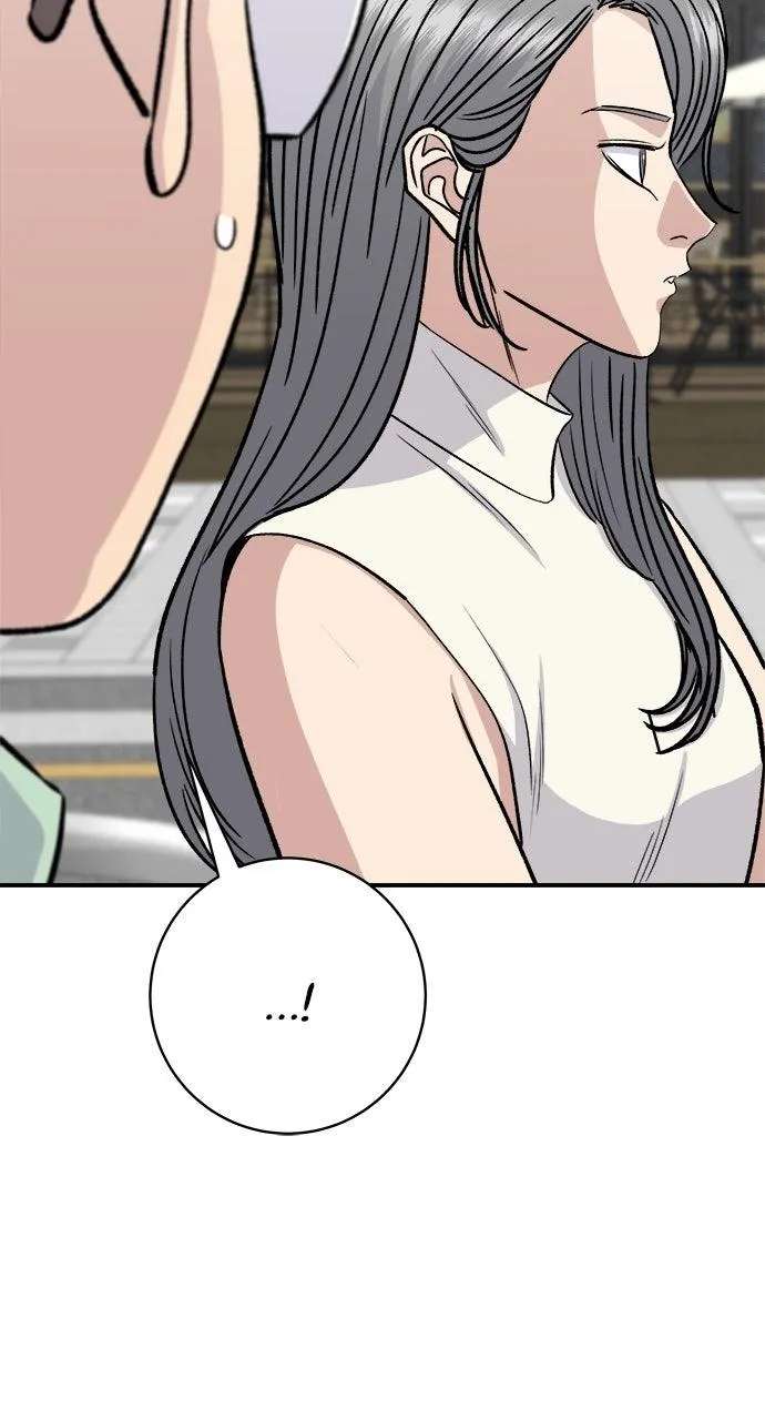 A Deadbeat’s Meal Chapter 241 - page 11