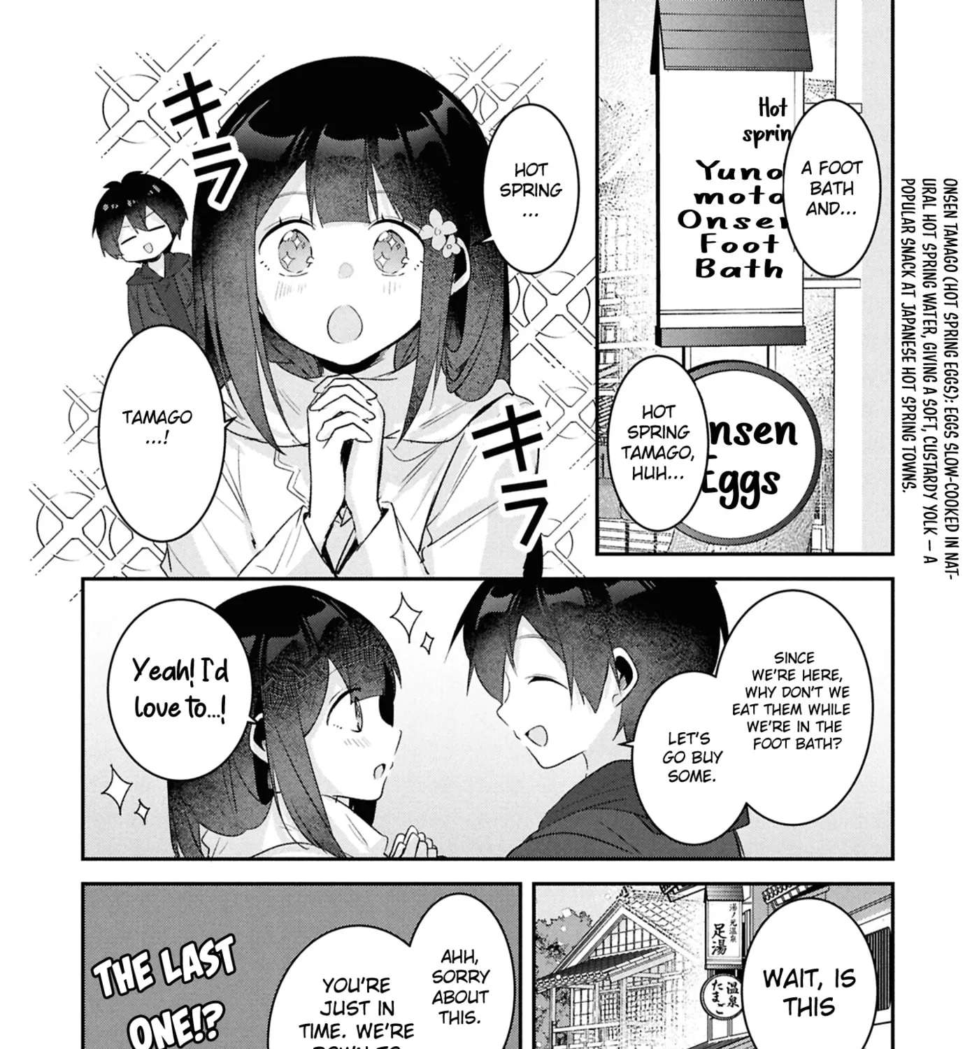 A Story of Taking Home a Lonely Gal From My Class and Turning Her Into an Elegant Beauty Chapter 31 - page 21