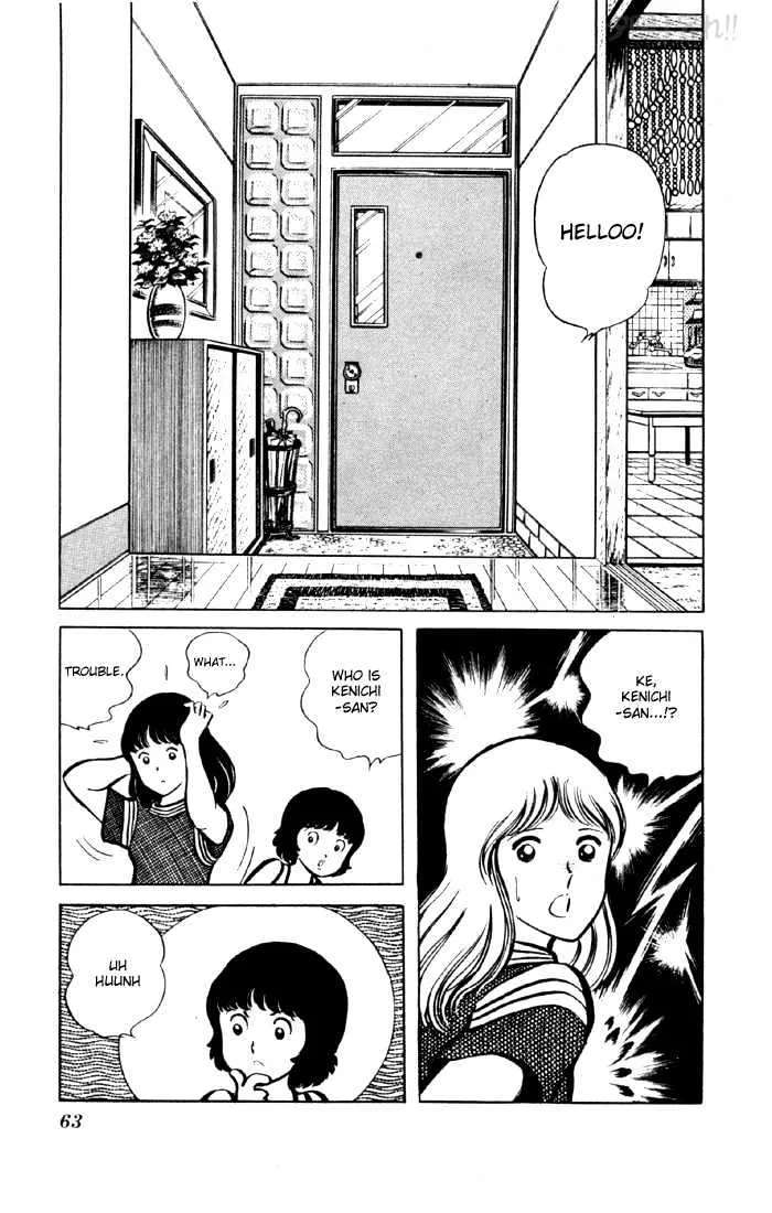 Yuuhi yo Nobore!! Chapter 5 - page 8