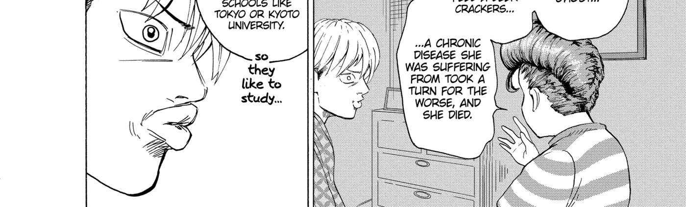 I'm From Japan Chapter 26 - page 16