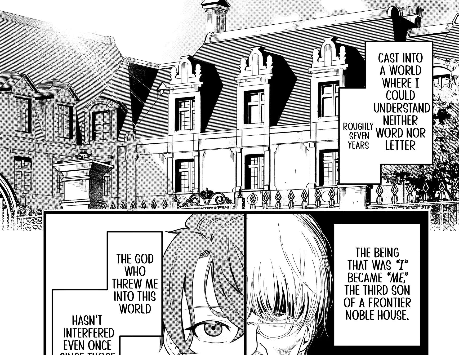 Kishi Jué Ie San'nan No Honkai Chapter 1 - page 12