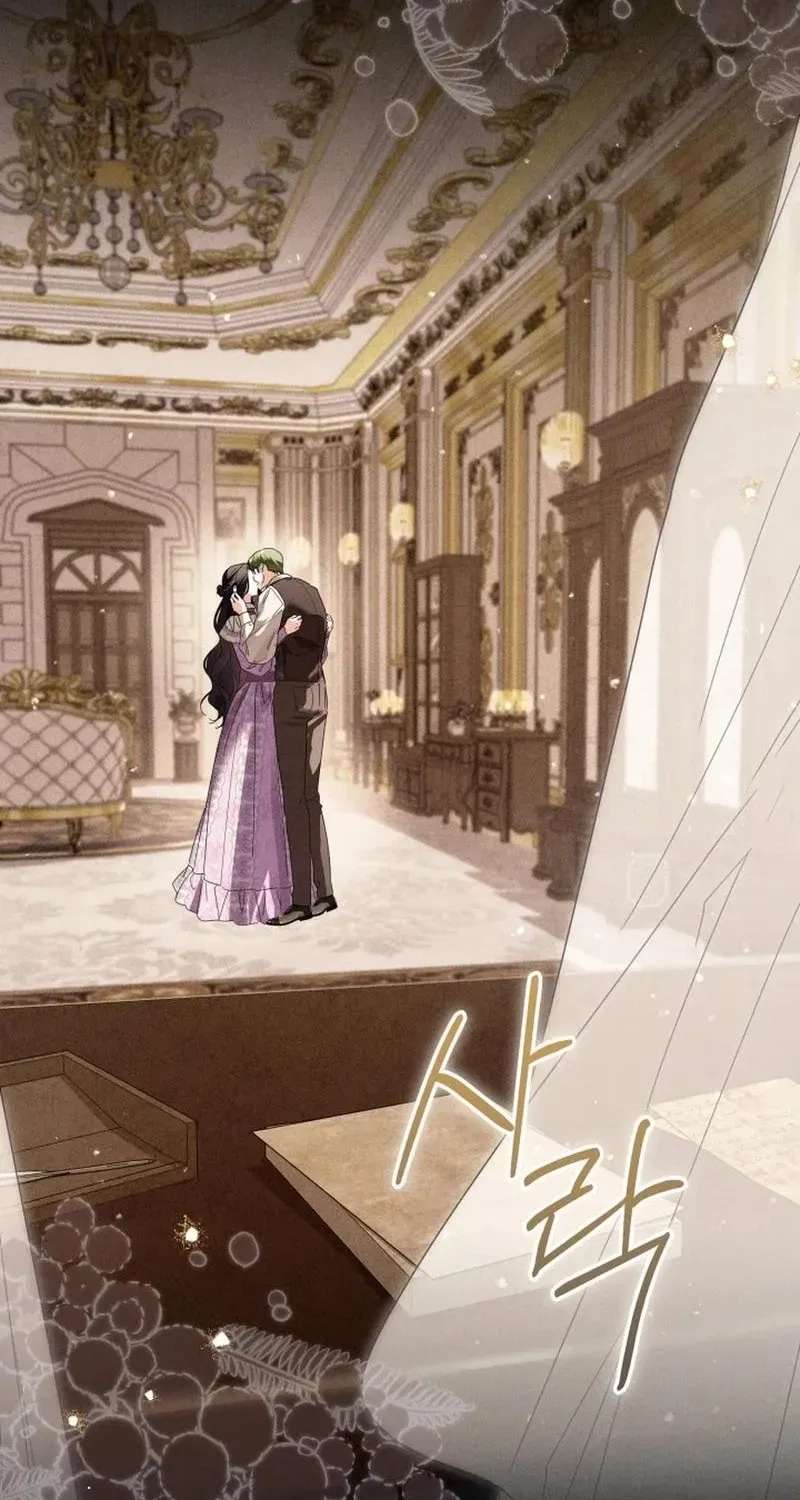 The Princess Stans in Secret Chapter 88 - page 102