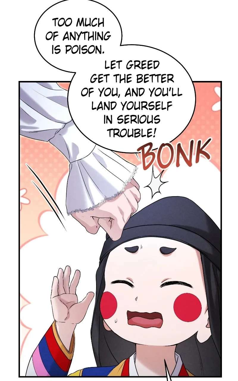 I Will Remarry theHusband I Murdered Chapter 5 - page 14