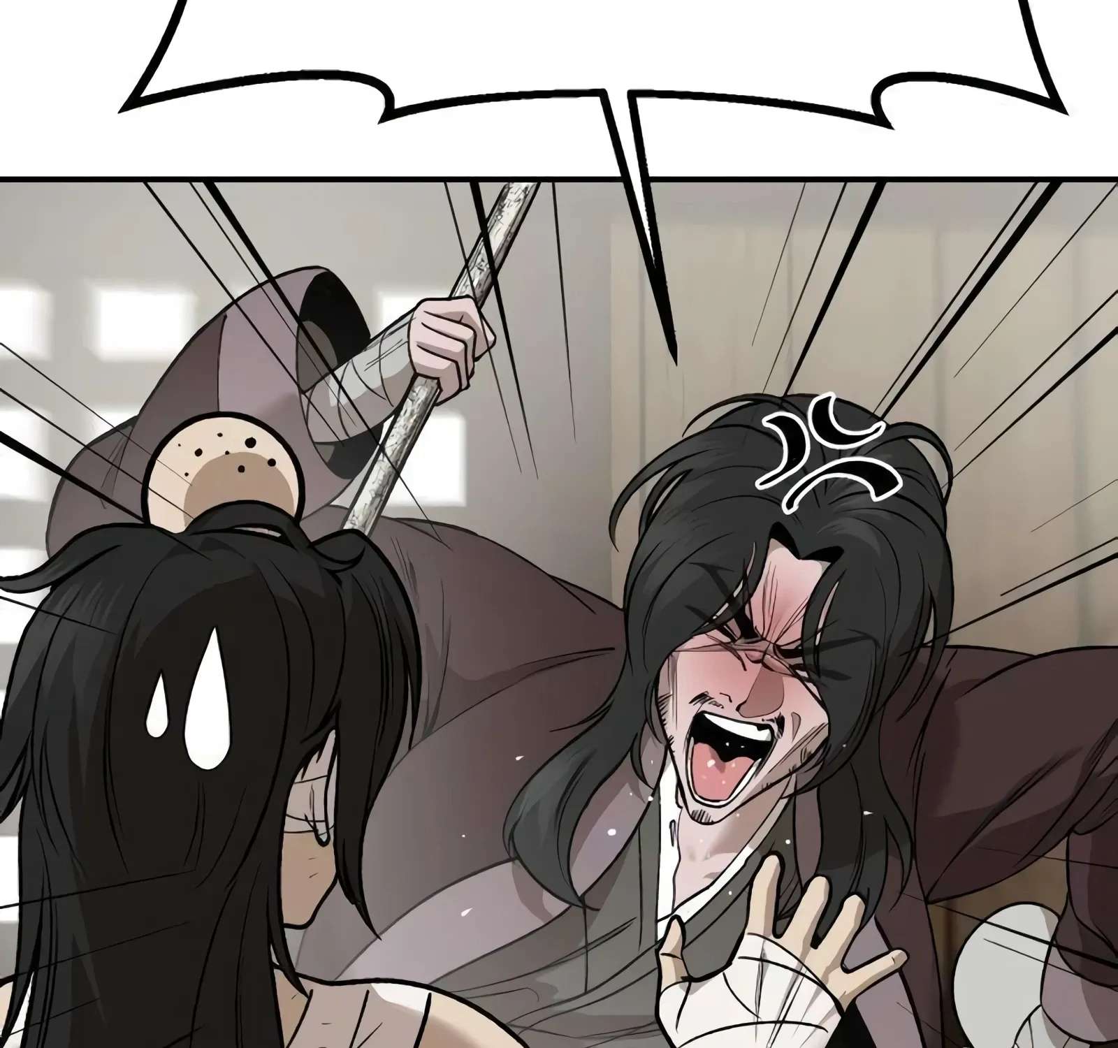 The Divine Brush Chapter 3 - page 138