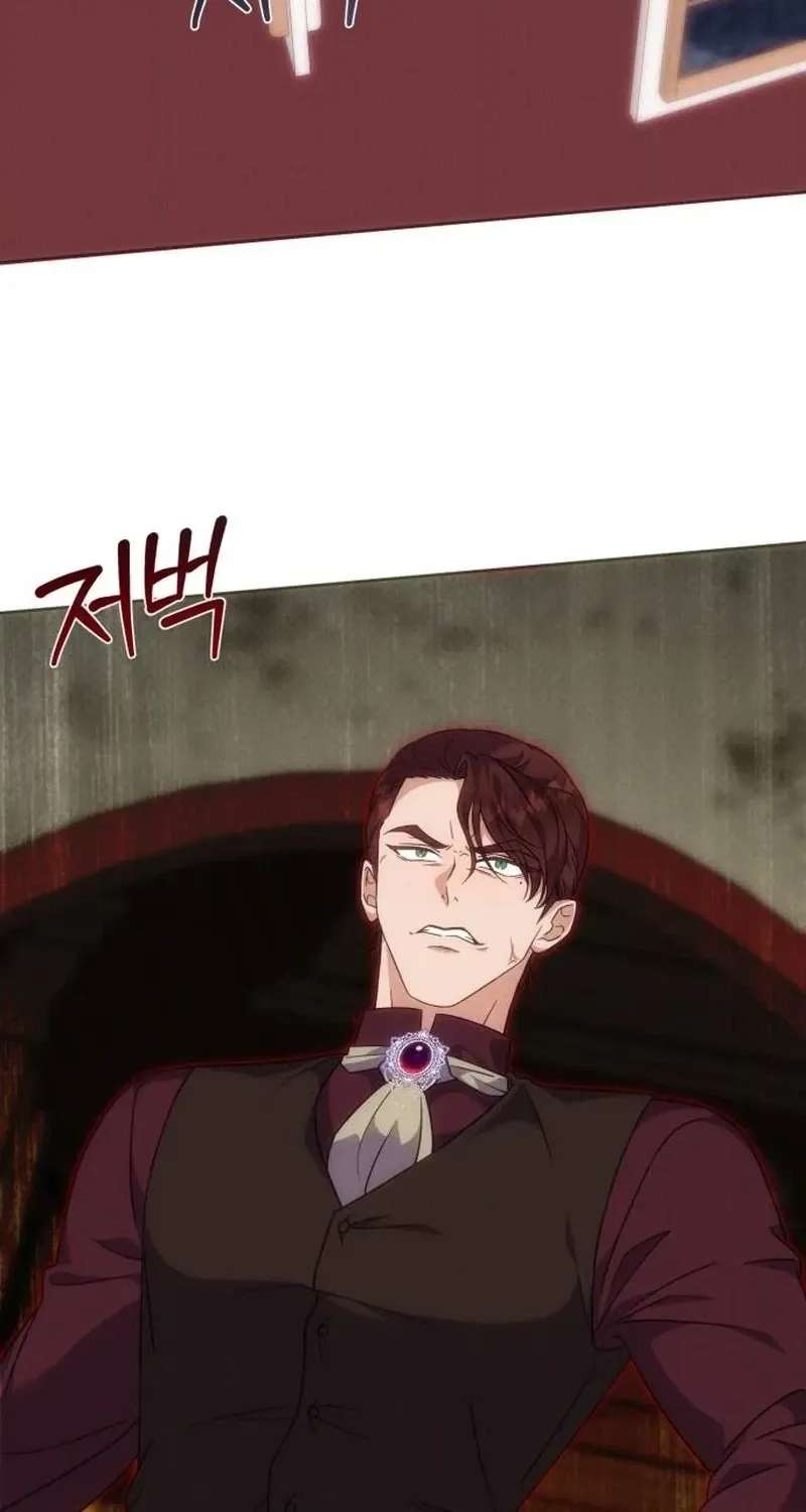 The Duke of Hermont's Male Mistress Chapter 7 - page 60