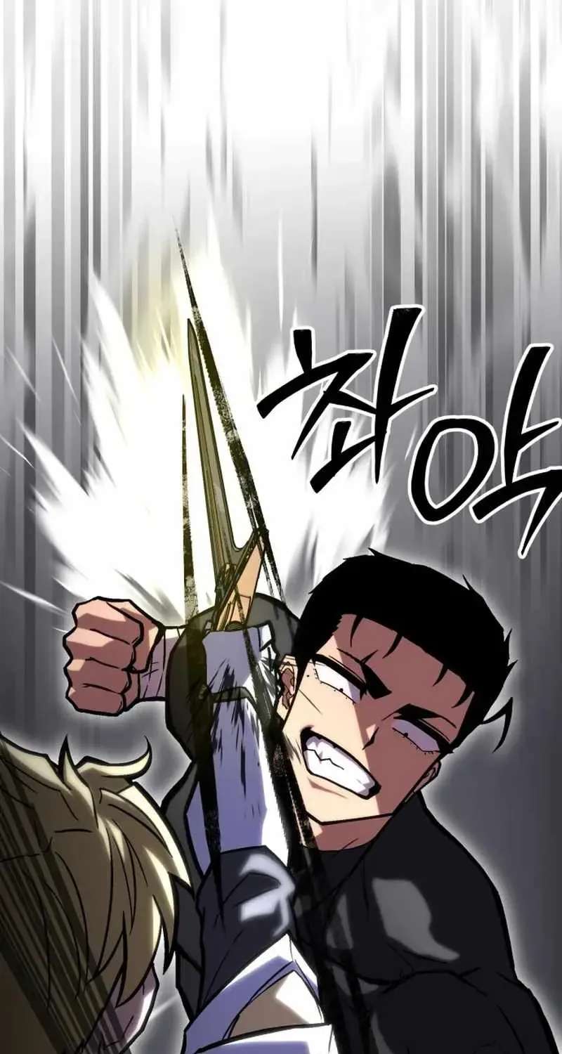 The Strongest in Hell, Mak Geum-gang Chapter 8 - page 43