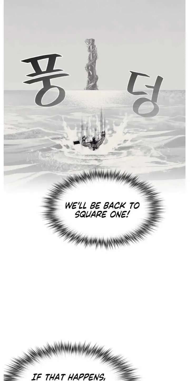 Counter Cube Chapter 207 - page 31
