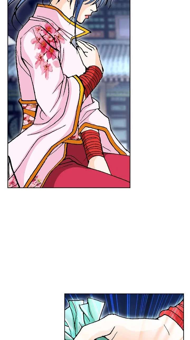 Absolute Ultimate Martial Lord Chapter 45 - page 27