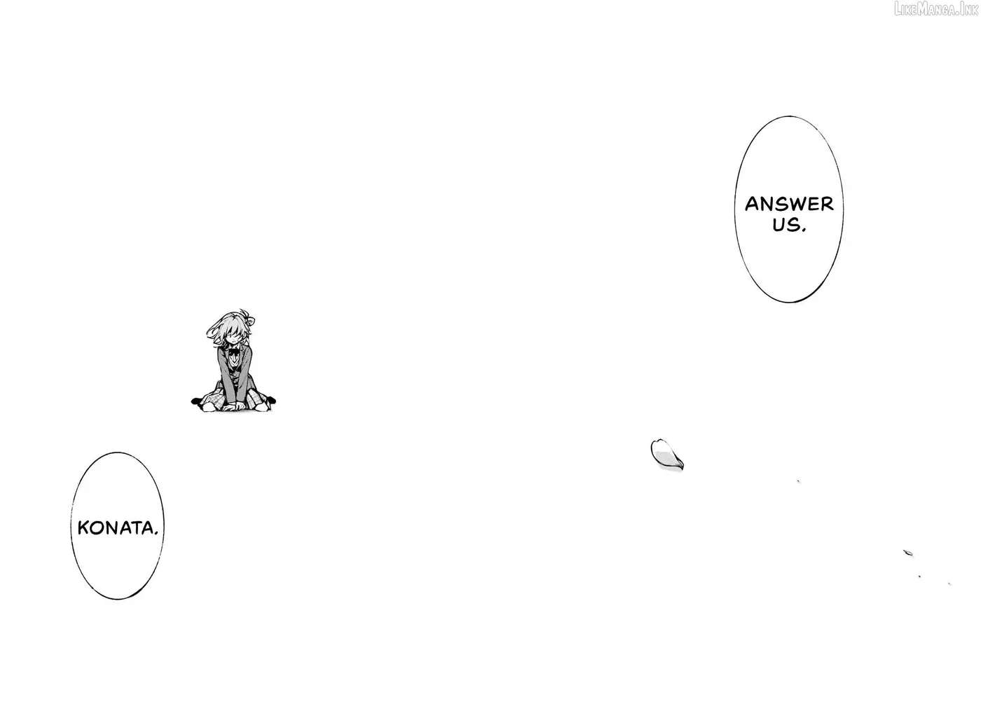 There Are 8 Yaeno Harukas!! Chapter 1 - page 121