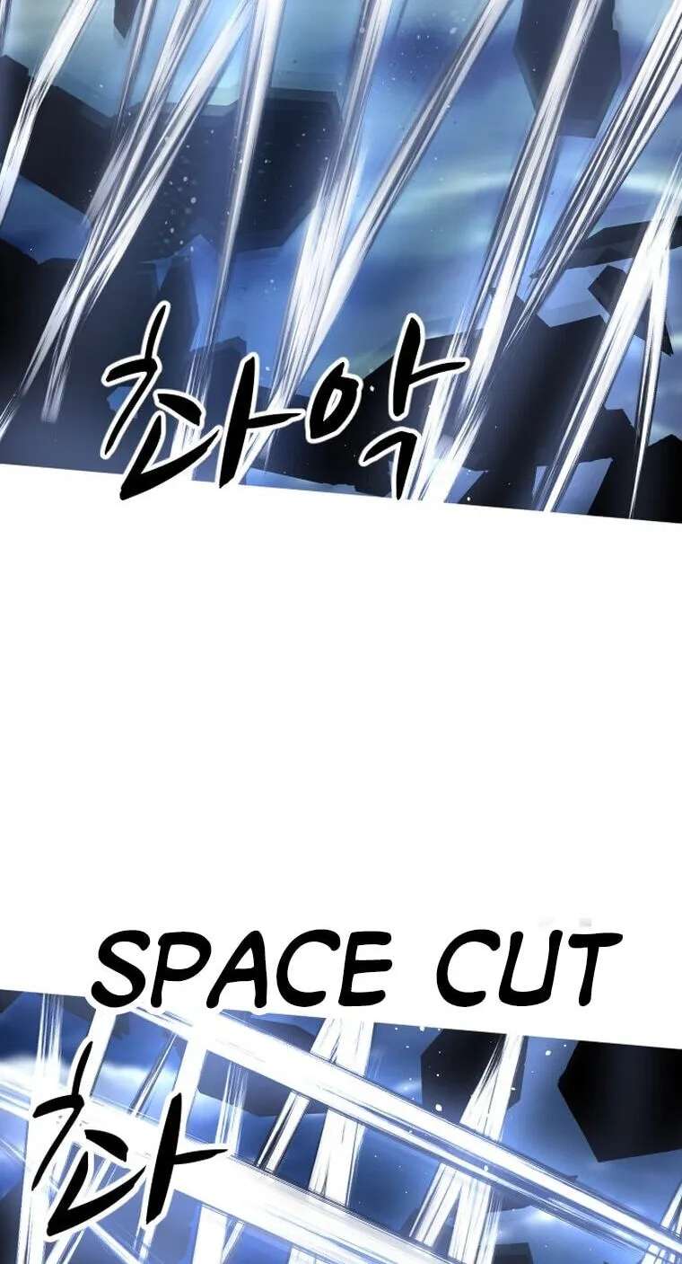 Uglyhood Chapter 110 - page 15