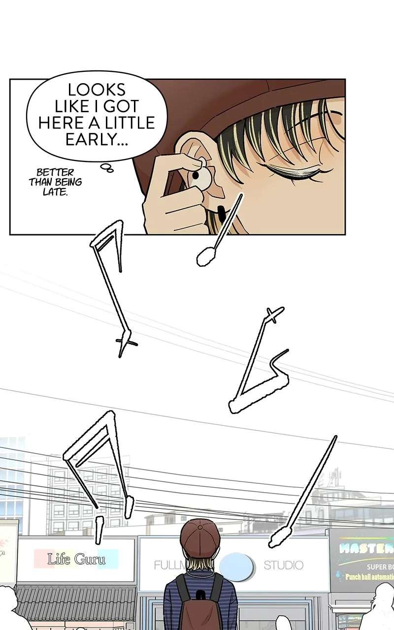 Skool of Street Chapter 90 - page 62