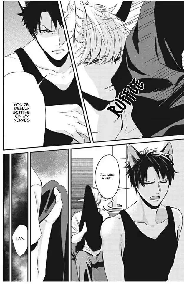 Usagi to Neko no Hatsujou Jijou Chapter 1 - page 20