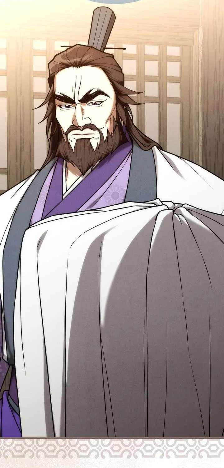 Third-rate Martial Family Becomes the Best Under Heaven Chapter 29 - page 77