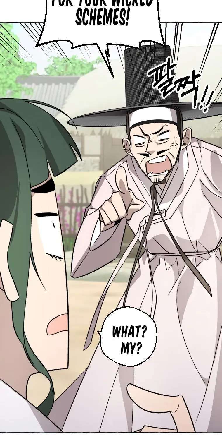 Hyangdan Chronicles Chapter 6 - page 7