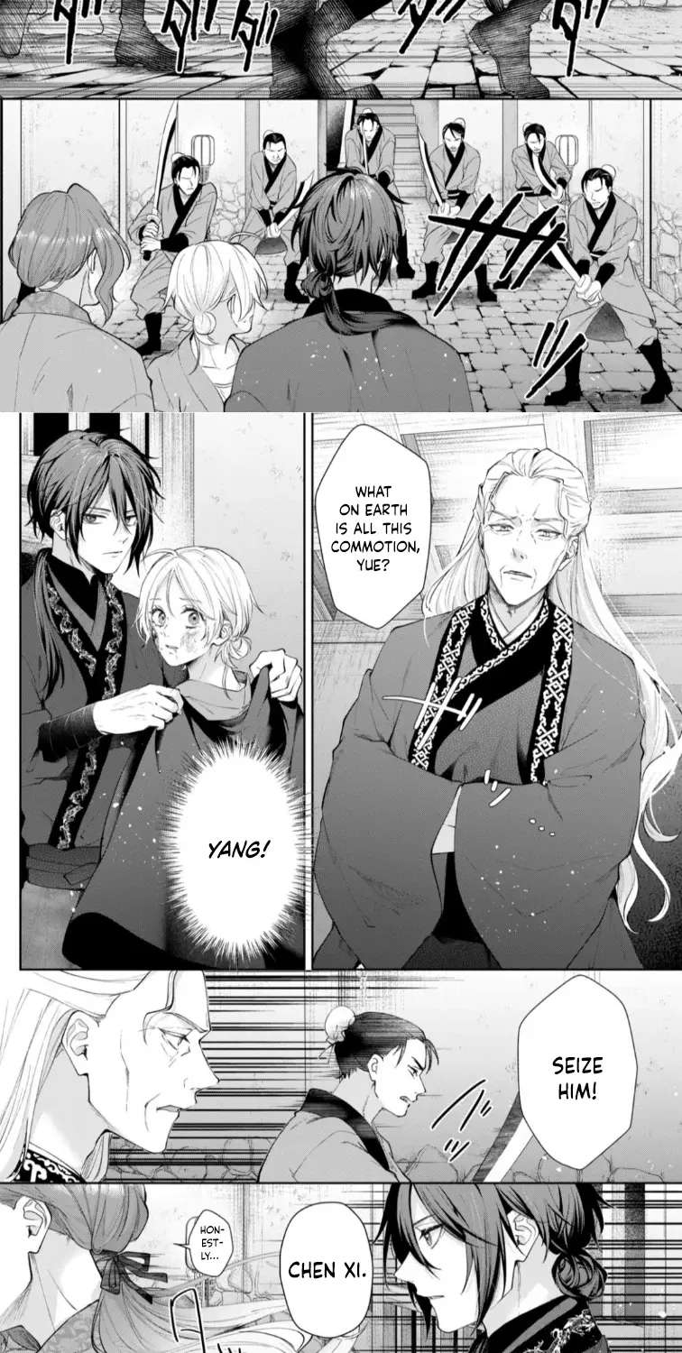 An Oppressed Perfumer and an Unfortunate Prince Aim for World Rule Chapter 1 - page 44