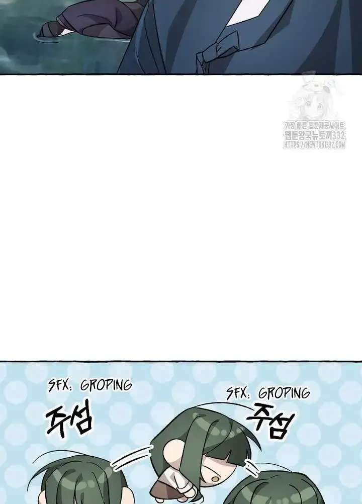 Tale Of Hyangdan Chapter 5 - page 82
